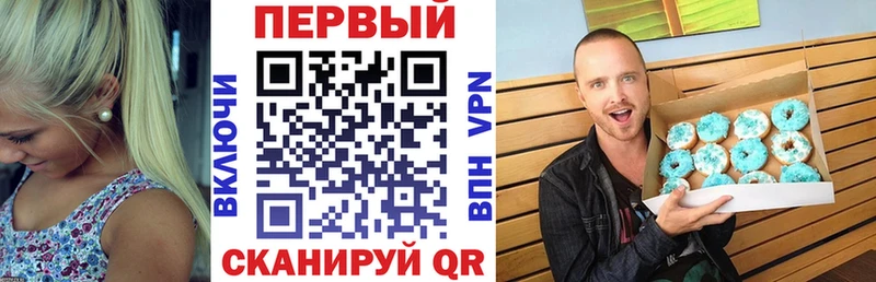 АМФ 97% Ртищево