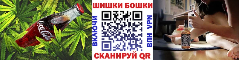 блэк спрут как войти  Ртищево  Cannafood марихуана  наркошоп 