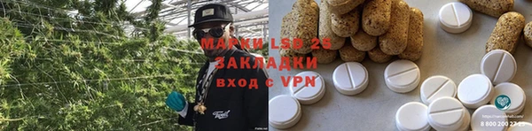 дмт Кинешма