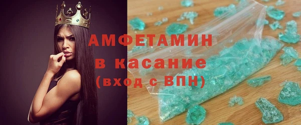 не бодяженный Абинск