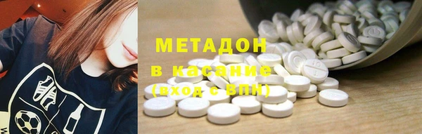 кокаин Алзамай