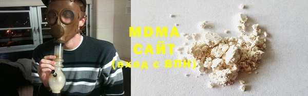 кокаин Алзамай