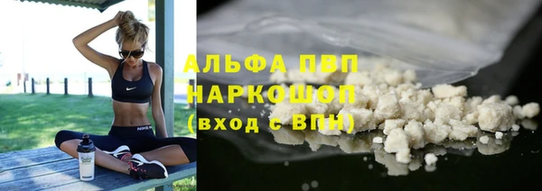 не бодяженный Абинск