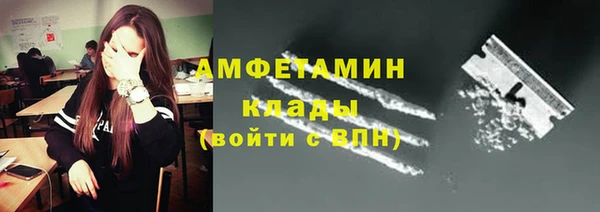 прущие крисы Абдулино