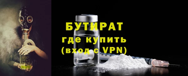 прущие крисы Абдулино