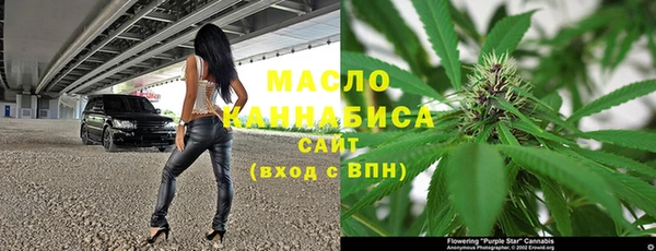 не бодяженный Абинск