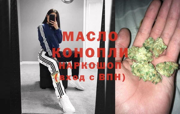 не бодяженный Абинск
