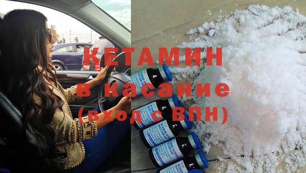 не бодяженный Абинск