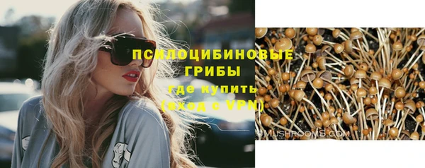 кокаин Алзамай