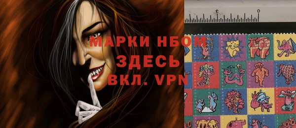 не бодяженный Абинск