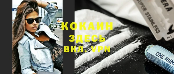 скорость Алексин