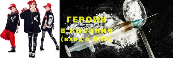 не бодяженный Абинск