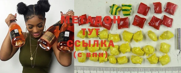 скорость Алексин