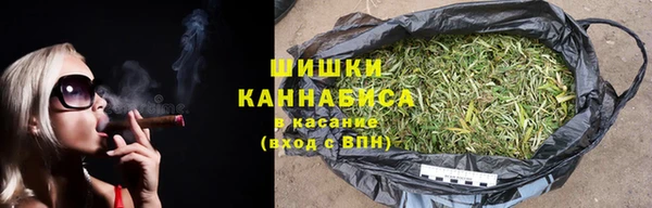 синтетический гашиш Алексеевка