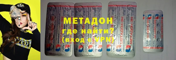 прущие крисы Абдулино